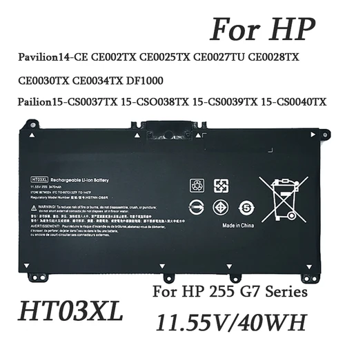 Imagen 2 del producto L11119-855 L11421-421 HT03XL HT03 Baterías para portátiles HP Pavilion 14-CE 15-CS 17-by Series