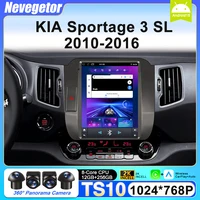 Radio de coche para KIA Sportage 3 SL 2010-2016 estilo 9,7 pulgadas Carplay Android 15 reproductor de vídeo Multimedia automático GPS No 2 DIN 5G