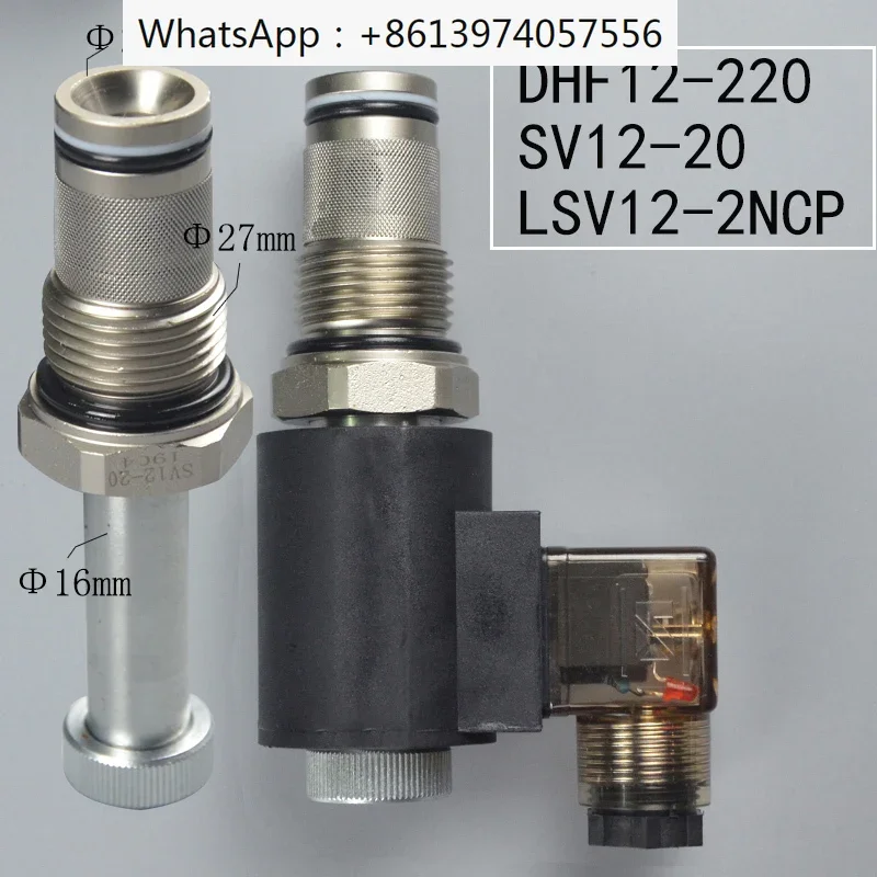 Two position two normally closed thread plug-in electromagnetic hydraulic valve DHF12-220 SV12-20 LSV12-2NCP