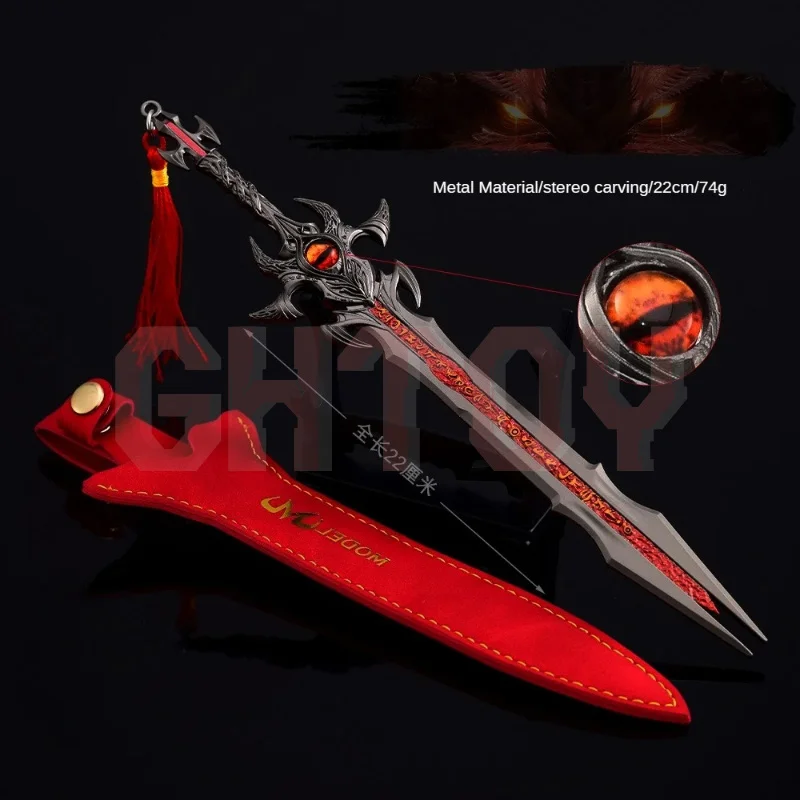 22cm/8.66in Douluo 대륙 Xiu Luo 매직 소드 가죽 커버 버전 애니메이션 주변기기 리얼 스틸 소드 무기 모델 소년 선물