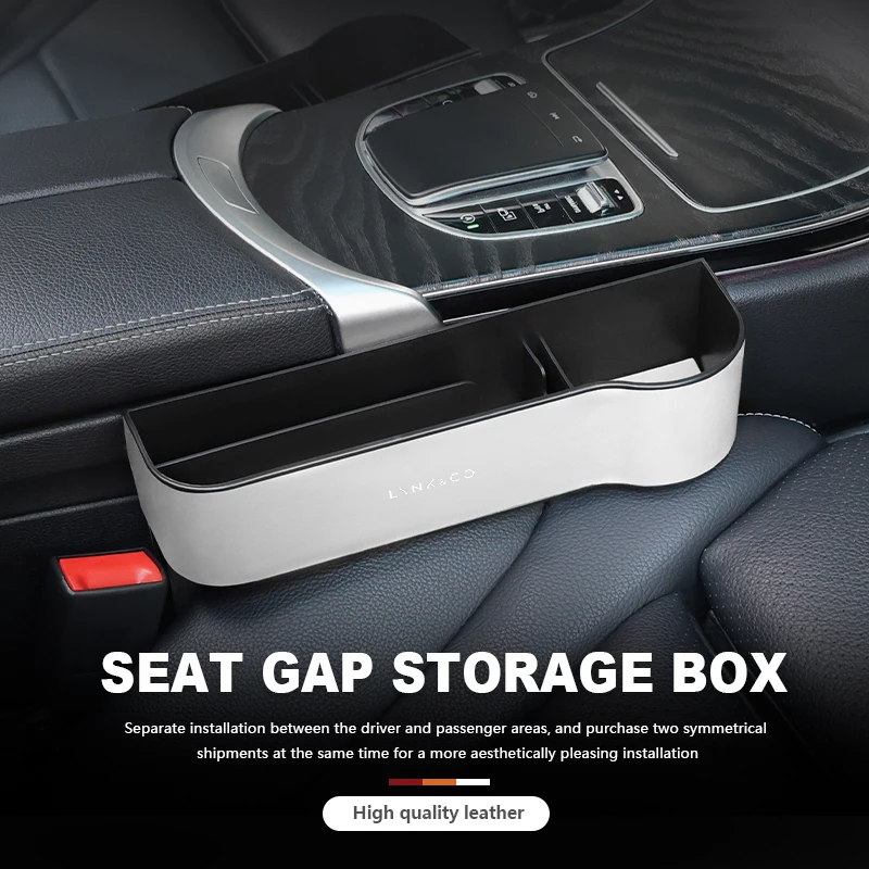 Car Gap Storage Box Console Side Seat Plug Filler Organizer For LYNK&CO 01 Phev 02 03+ 05 06 09 PHEV 09 MHEV