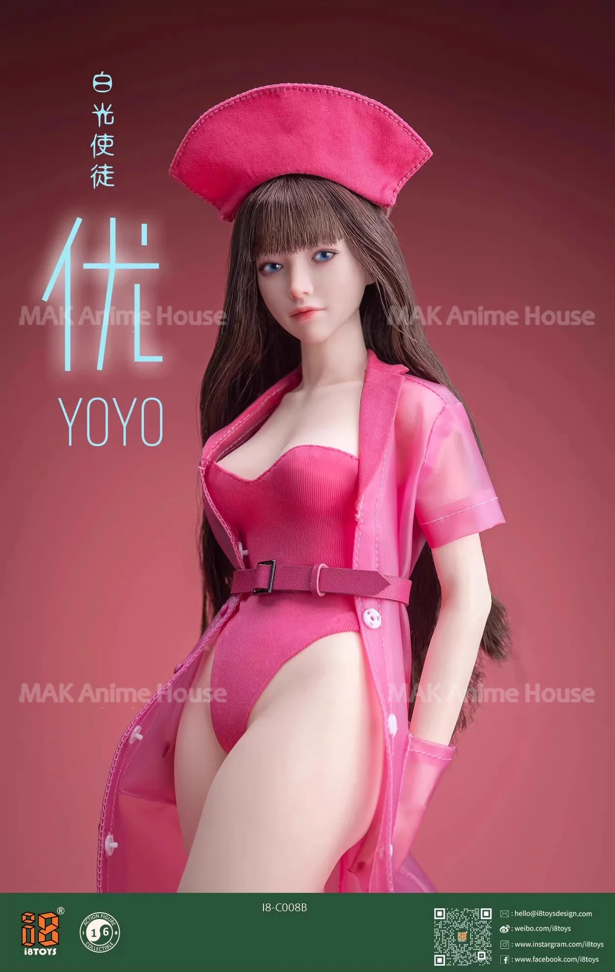 Auf Lager I8-C008 1/6 YOYO Bewegliche Augen Kopf Sculpt Krankenschwester Kleidung Kleidung Modell Fit 12'' Weibliche Soldat Action figur Körper Puppen