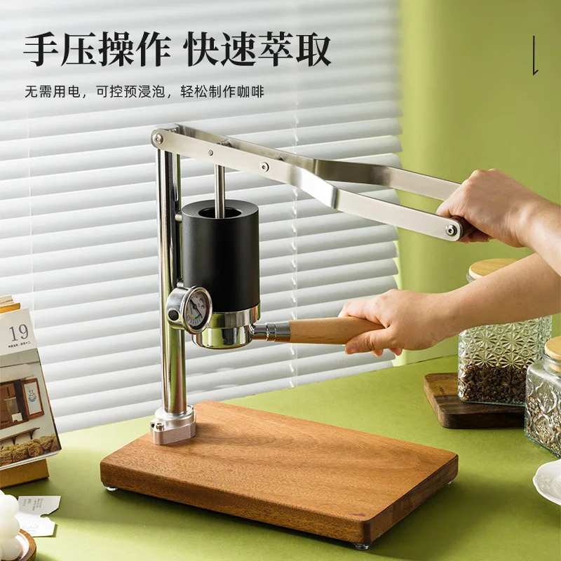 

Manual Espresso Machine Retro Design High-Pressure Extraction Rich Oil Content Integrated Hand Lever Espresso Machine