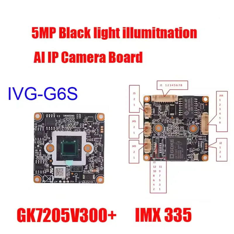 diy-hd-h265-50m-gk7205v300-imx335-cmos-ivg-g5s-g6s-ai-ipカメラモジュール-ip-hdセキュリティ監視カメラ