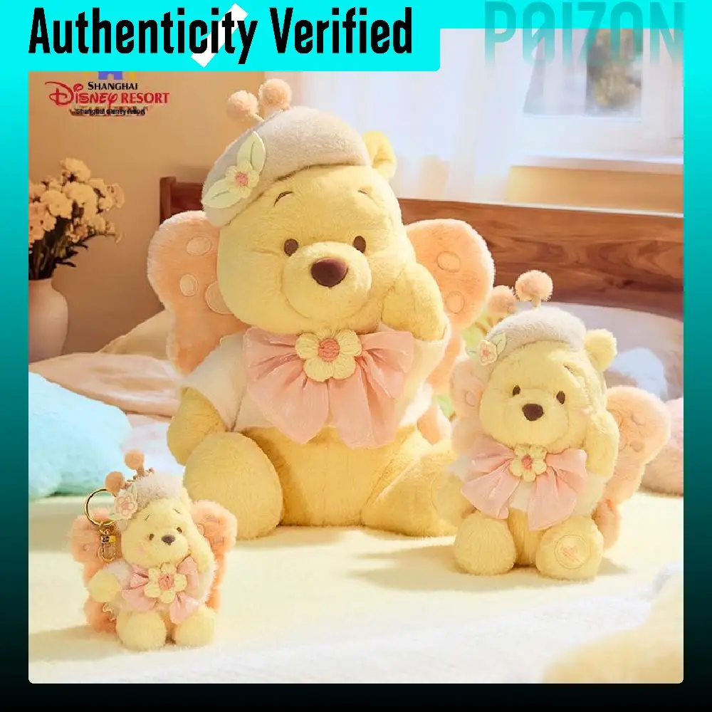 Disney x DISNEYLAND Butterfly Winnie The Pooh Collection Yellow Shades, Key Ring Toys Plush Charms Shanghai Disney 400060475471
