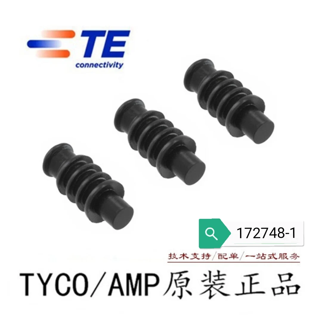 

100PCS 172748-1 Original connector TE for 184002-1 344111-1 344273-1