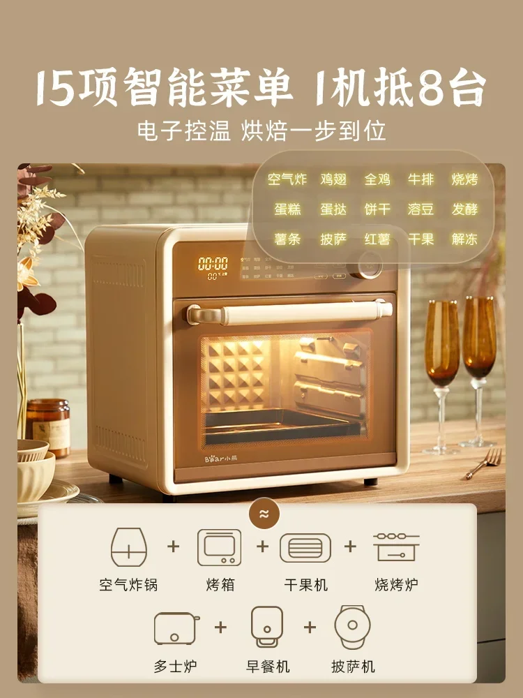 220V Bear Air Fryer Oven: Mini Multi-function Intelligent Cooking Appliance for Baking, Roasting, and Frying