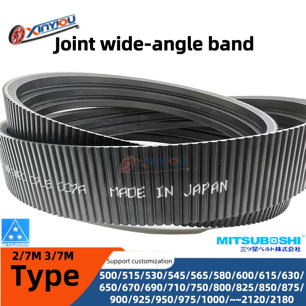 

Japan Mitsuboshi &USA gates Polymax Wide Angle Belt 2/7M 500-2180 3/7M500-2180 Combination Transmission Belt for Industrial Use