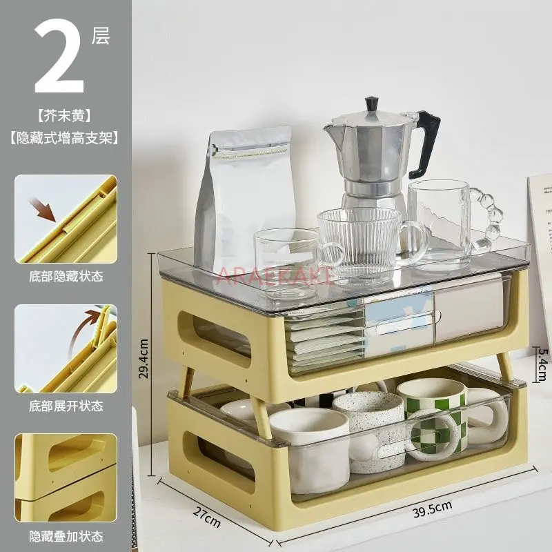 

1pcs Desktop cup storage rack, coffee cup, water cup, glass cup storage box, dust-proof drawer style tea set organizer