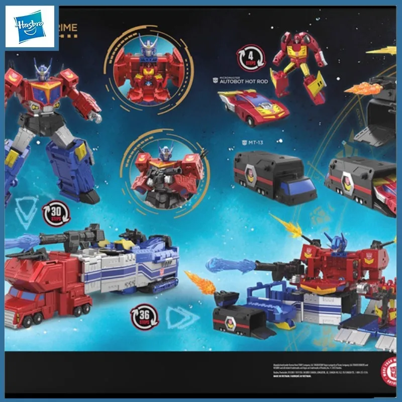 ハスブロ本物のトランスフォーマーはプライムスターオプティマスプライムアクションフィギュアおもちゃ男の子女の子ギフトグッズ装飾品