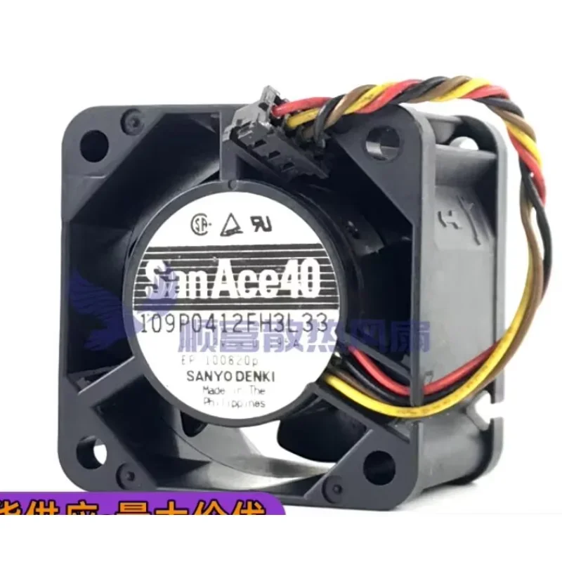 

Ltsf For Sanyo Denki 109P0412FH3L33 DC 12V 0.195A 40x40x28mm 4-Wire Server Cooling Fan 4cm
