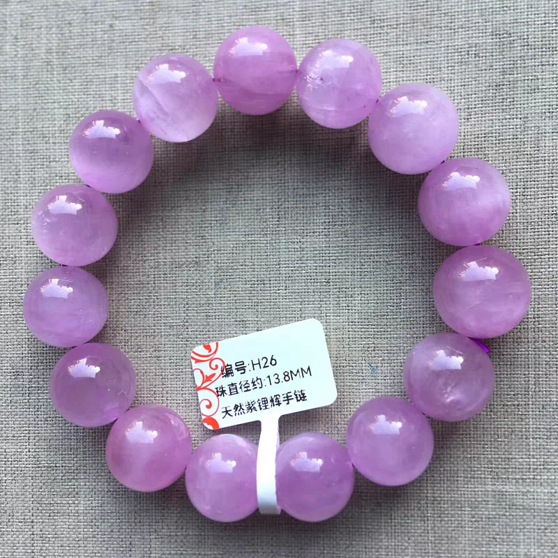 Natural Purple Kunzite 3 Laps Round Beads Bracelet 14mm Women Men Cat Eye Best Jewelry Fashipn Rare AAAAAA