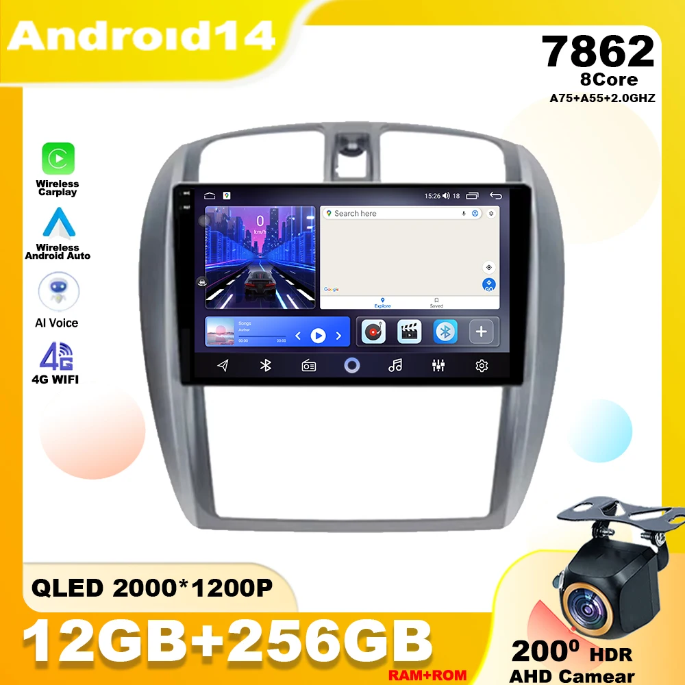 

Android 14 For Mazda & Haima Premacy2001 - 2009 Car Radio Multimedia Player Stereo Navigation GPS 4G WIFI DSP Head Unit Carplay