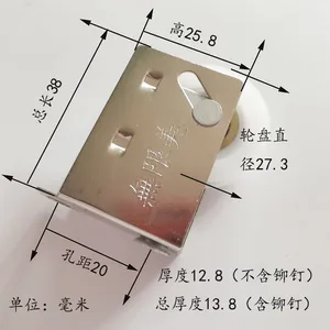 أعلى 9 مبيعات بكرات نافذة الألومنيوم - No8