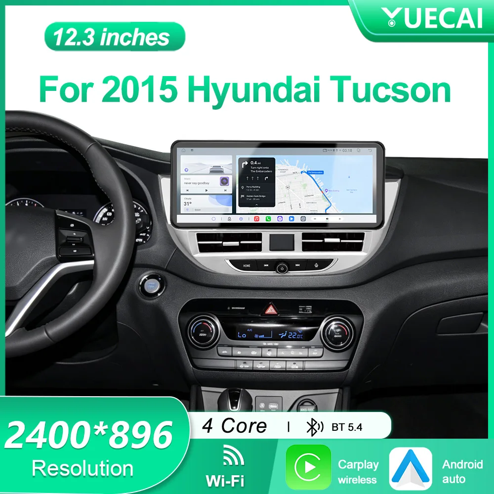 Suitable for 15-18 Hyundai Shengda 12.3 inch Car Navigation Multimedia Players Touch Android Output Carplay DSP BT
