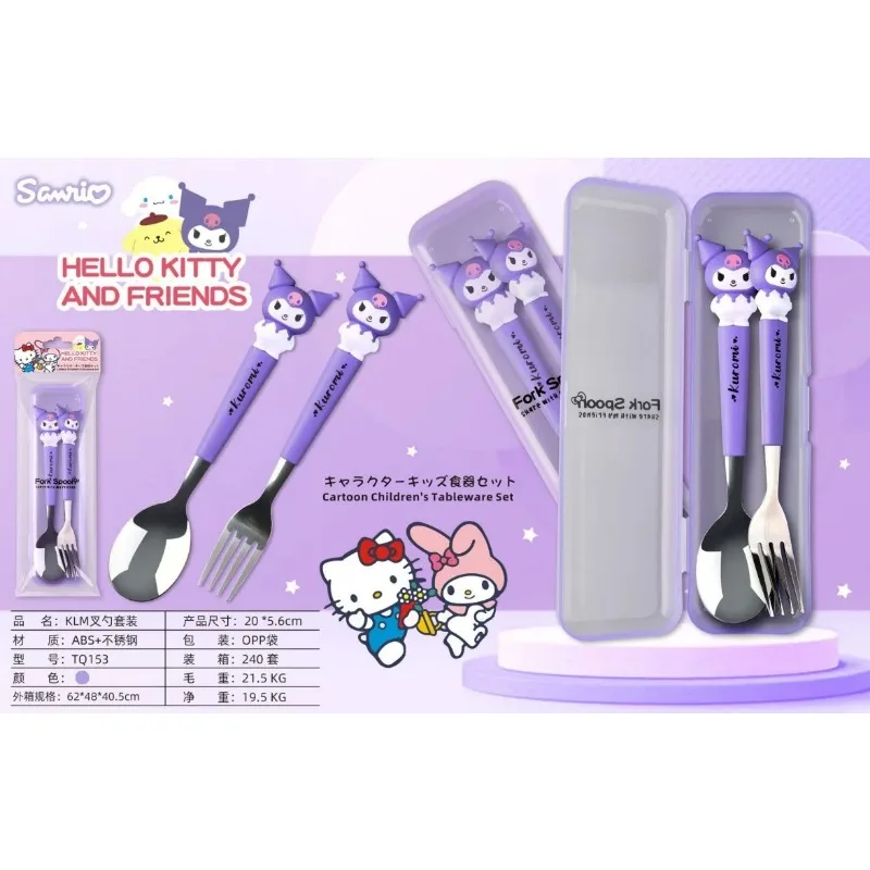 Sanrio Children\'s Tableware HelloKitty Silicone Handle Cartoon Tableware Two-piece Set Fork and Spoon Convenient Children\'s Gift