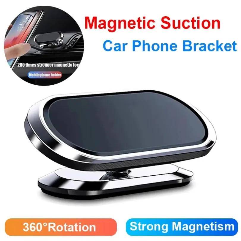 

Magnetic Car Phone Holder 360° Rotation Strong Magnet Anti-Shake Anti-Slip Aluminum Alloy Car Dashboard Mount for GPS Navigation