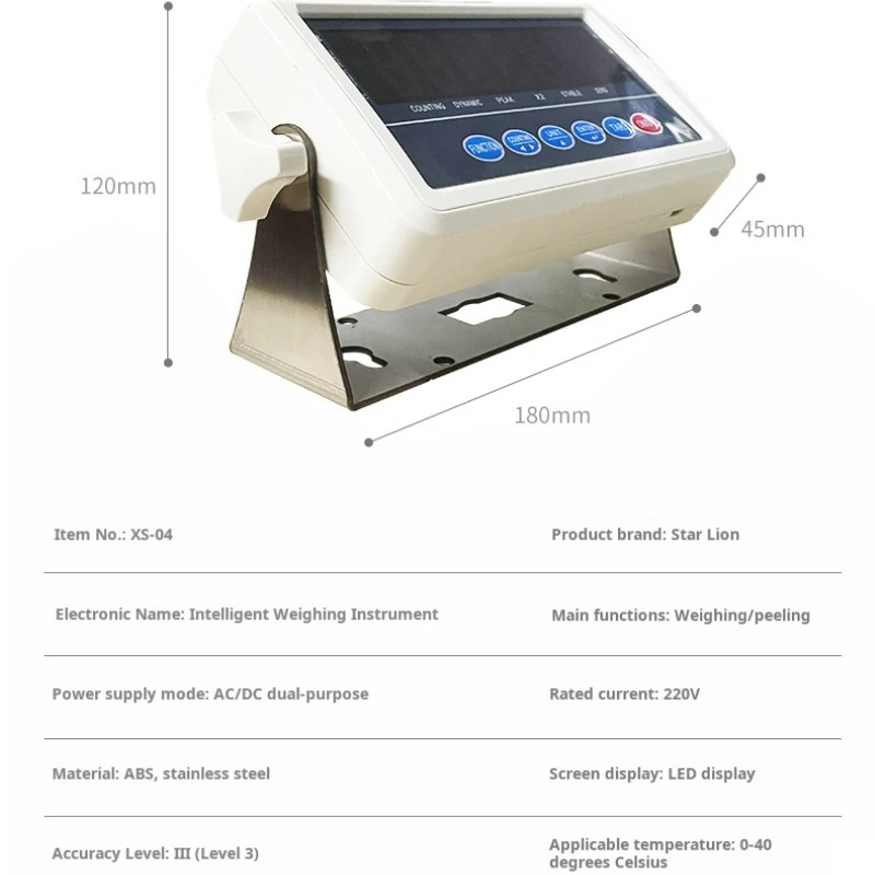 Rs232 Electric Weighing Device Loadmeter Meter Head Counting Weighing Meter Platform Scale Monitor English Version