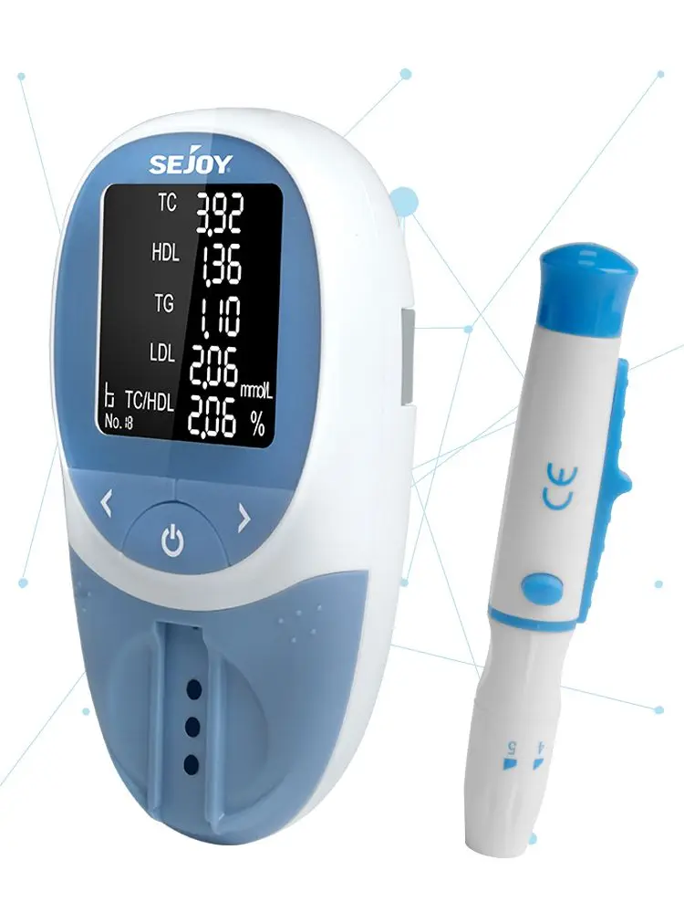 5-in-1 Bloed Totaal Cholesterol Testkit Triglyceriden Testkit Professionele snelle bloedlipidenanalysemeter met 10 strips - afbeelding 2