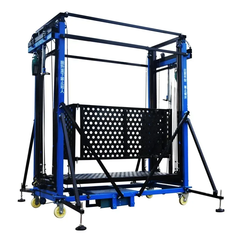 【2026】جهاز تحكم عن بعد لاسلكي في موقع البناء قابل للطي منصة رفع منزلية صغيرة رافعة سقالة كهربائية متنقلة