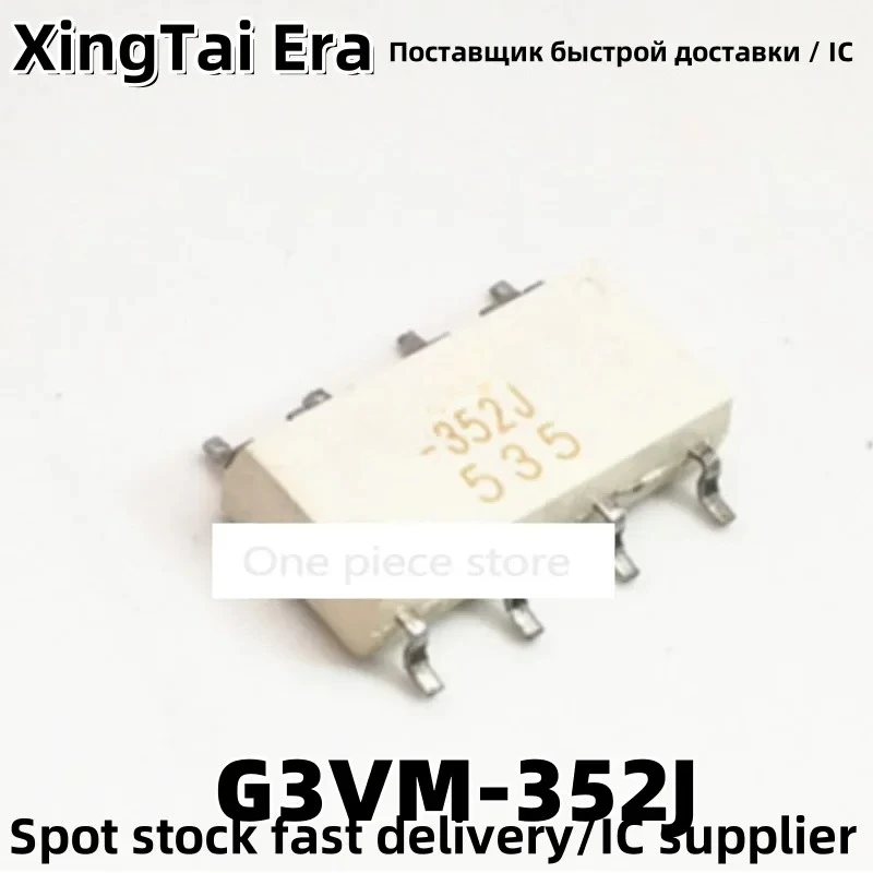 5PCS G3VM-352J silk print-352J SMD SOP8 optocoupler Solid-state relay optocoupler