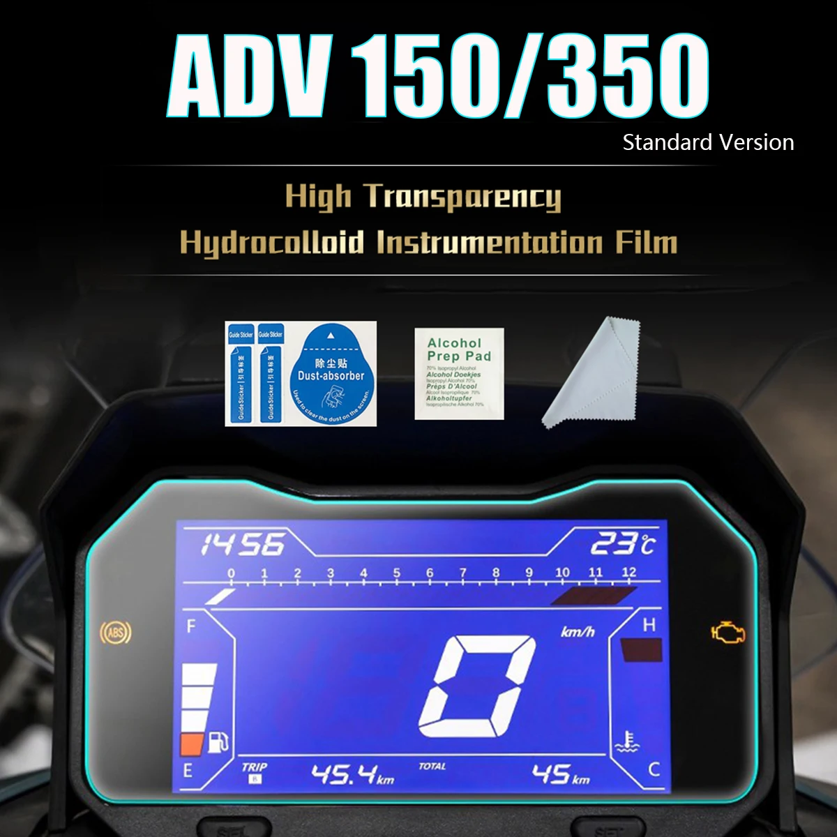 

2PCS For ADV150 350 Motorcycle Sticker High Transparency TPU Waterproof Sunproof Dashboard Film Modified Accessories