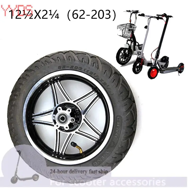 

12 1/2" x 2 1/4" 62-203 Non-Slip Tire with Alloy Wheel Rim for Electric Scooter E-Bike Heavy Duty Replacement Wheel Assembly
