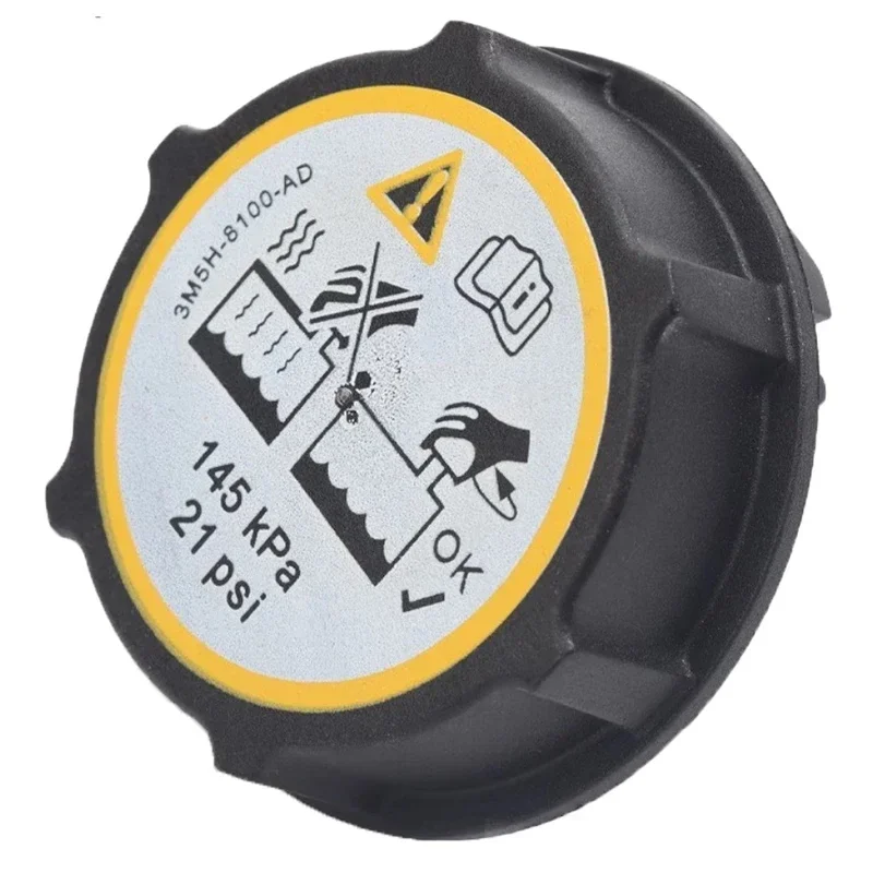 1 قطعة DIY اكسسوارات ل فييستا التركيز العبور غالاكسي كوغا المبرد المبرد توسيع خزان غطاء 3M5H8100AD DG938101AA #2