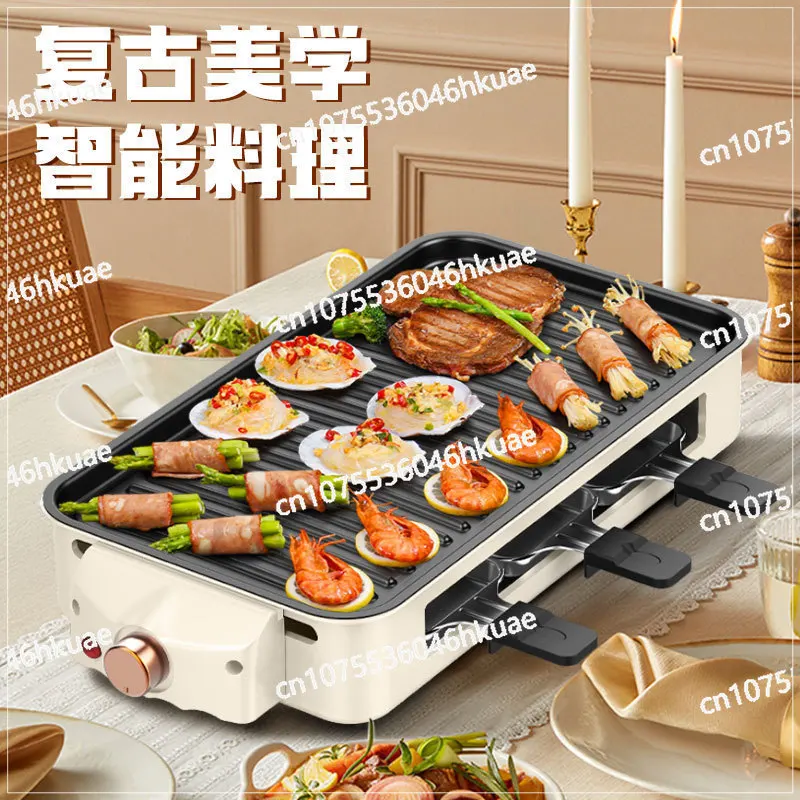 Barbecue Grill Household Electric Grill Barbecue Pan Electric Grill Pan Smokeless Multifunctional Electric