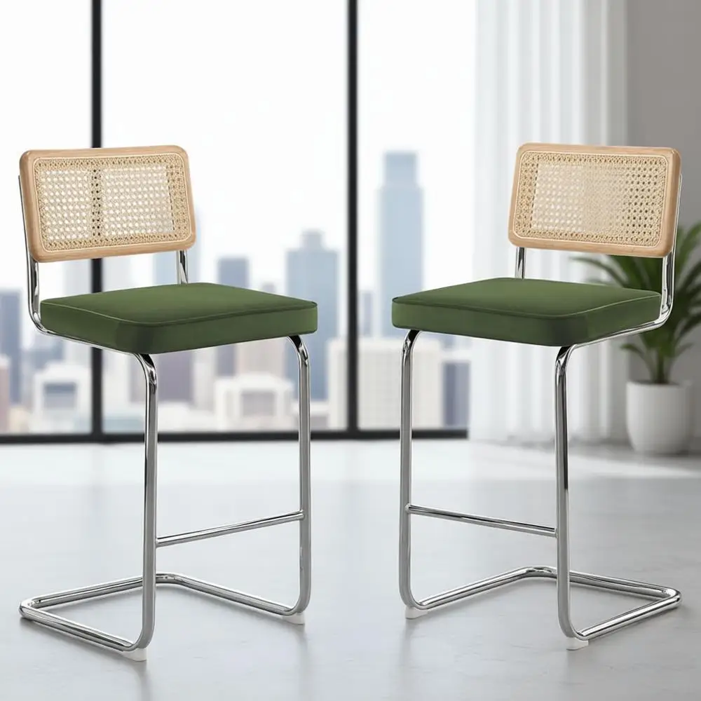 Set Of 2 Modern Boh… - image