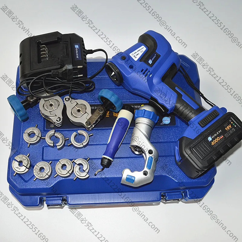 Electric Pipe Expan…