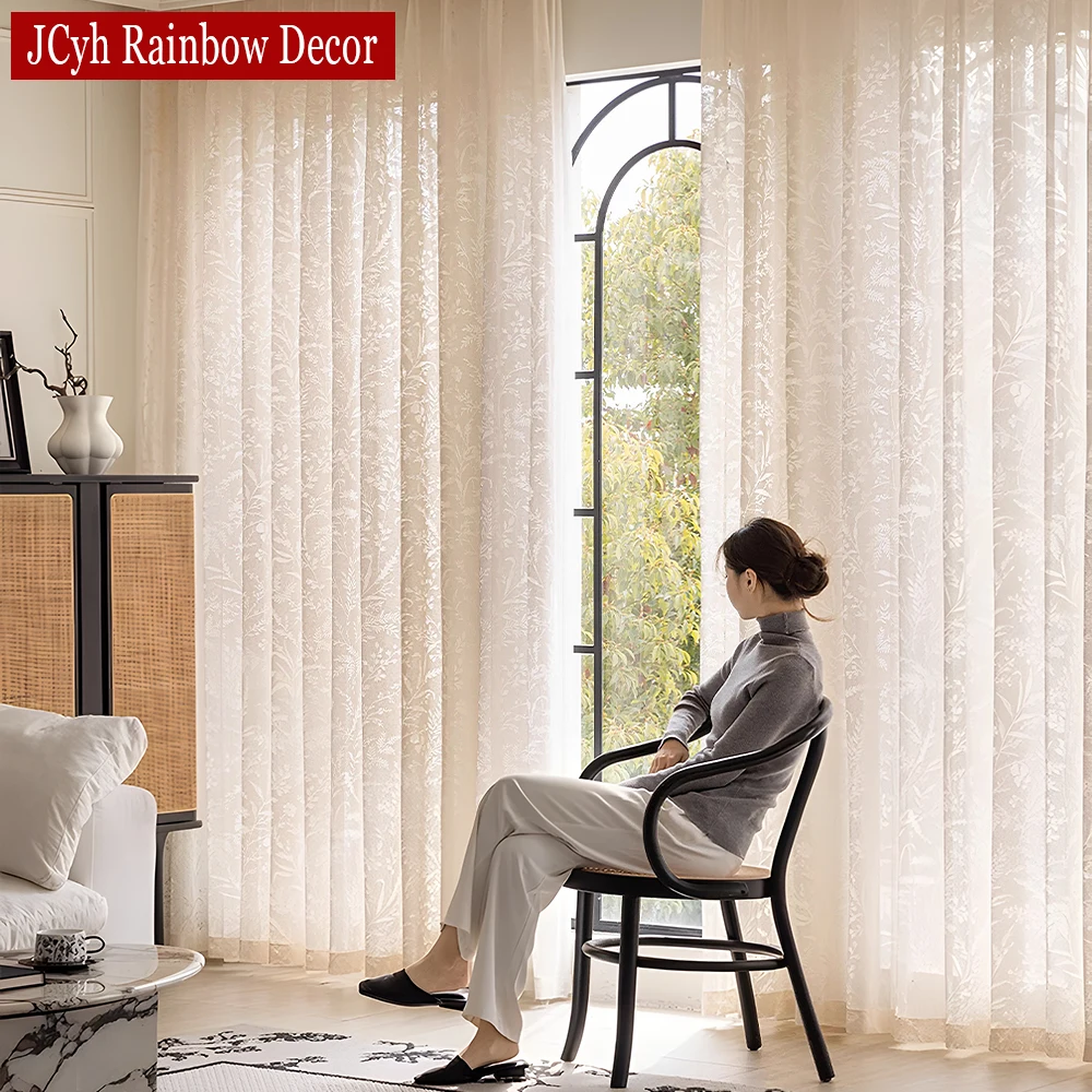 2025 Latest Tulle Curtains for - огляд і ціна Home Office Rate 2025