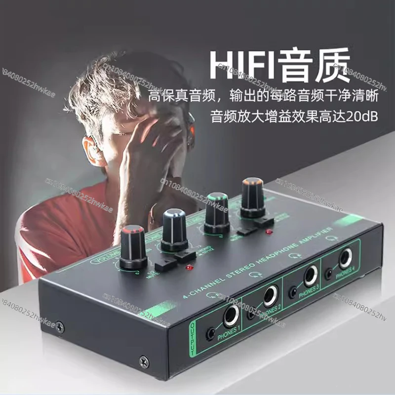 6.5 Audio Mixer One Minute Four Microphone Headphone Distribution 2 in 8 Out Stereo 1 in 4 Out 3.5 Multiple Outputs