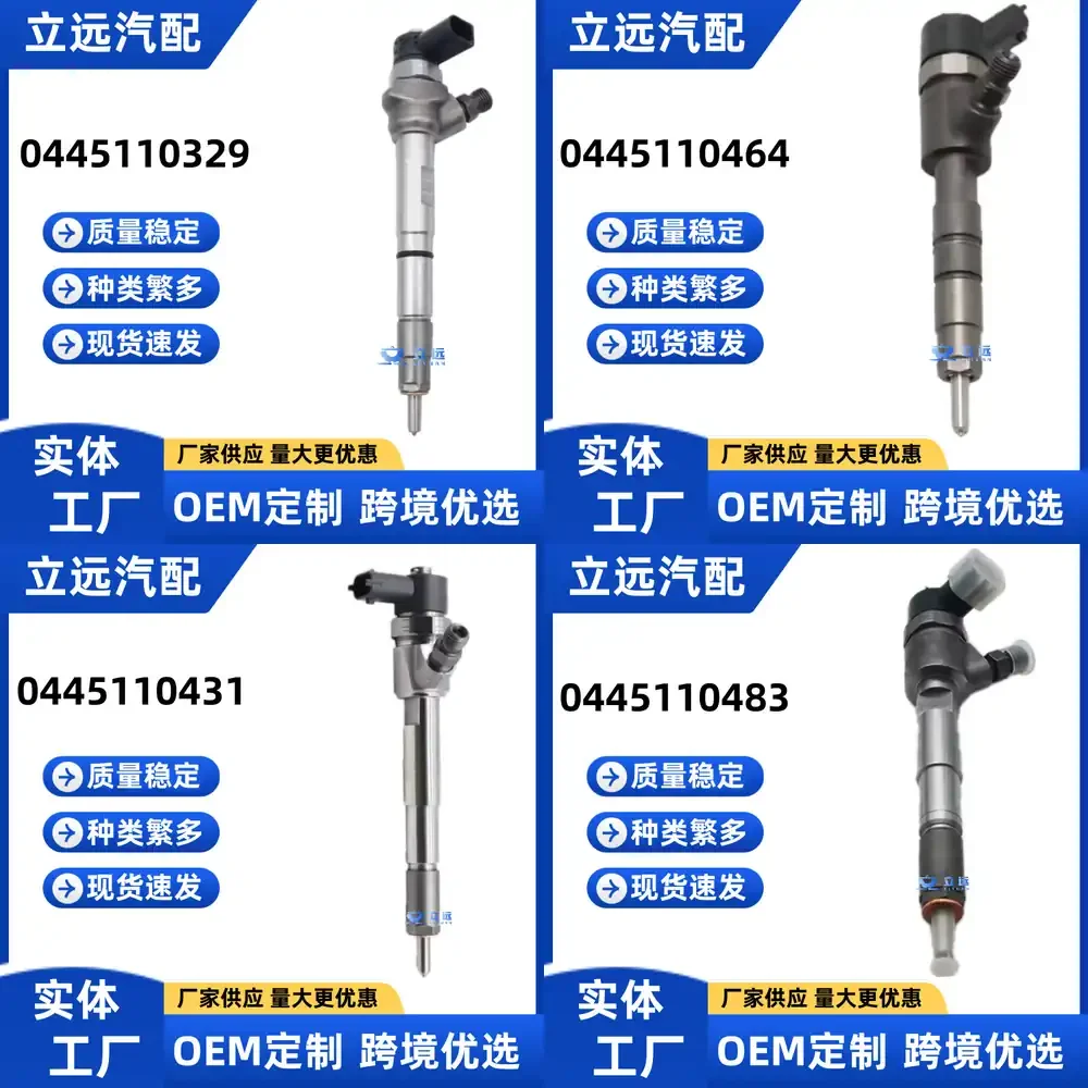 

0445110329 Injector 33800-27750 Injection nozzle manufacturer supply to ensure quality, stable and durable