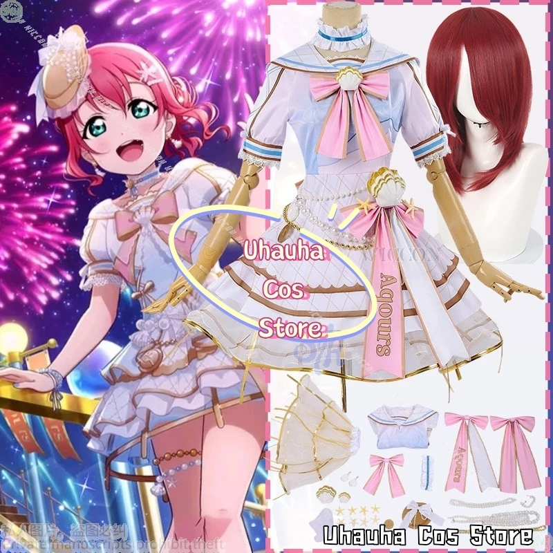 Anime ¡Ama vive! ¡¡Sol!! Vestidos de Cosplay de Lolita, disfraz de rubí Kurosawa, vestido de pastel Kawaii, disfraz de uniforme de ídolo para mujeres adultas