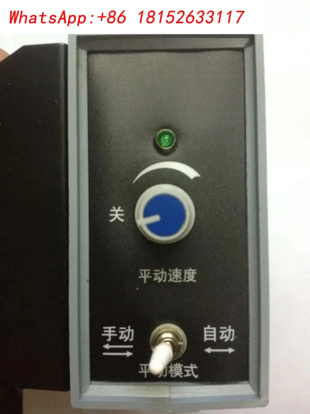 1 個翻訳ヘッドコントローラーパワーボックス電気パルススパークアクセサリー MM