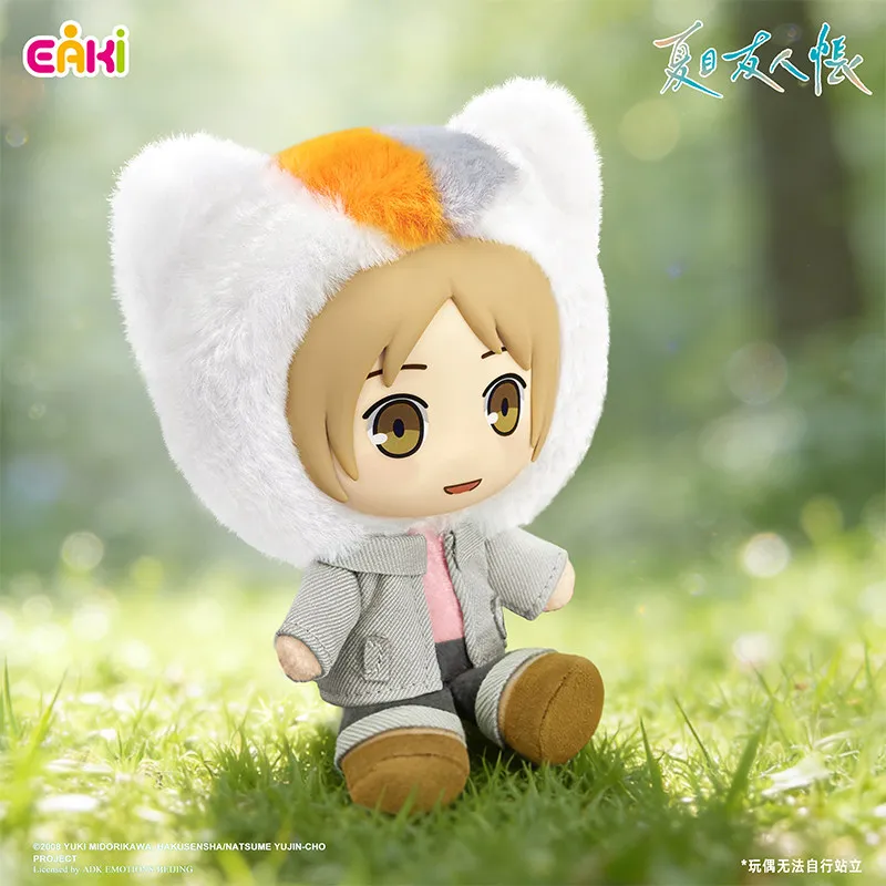 

EAKI Journey Of Seasons Series Vinyl Plush Blind Box Doll Toys Mystery Box Desktop Ornaments Collection Anime Action Figure
