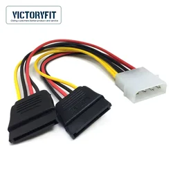 4 Pin Molex IDE 2 seri ATA sabit sürücü güç kablosu SATA Y Splitter çift sabit sürücü-disk uzatma kordon adaptörü bağlayıcı