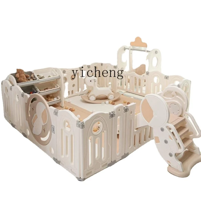 YY Baby Fence Home Indoor Crawling Mat Baby Floor Living Room Amusement Park