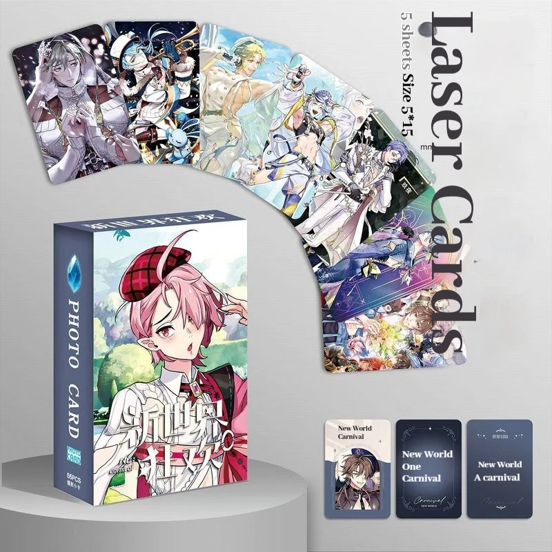 

Nu Carnival игровая периферия карты в штучной упаковке 55 трехдюймовый лазерный звездное небо не повторяющиеся подарки аниме коллекционная карта периферийных устройств