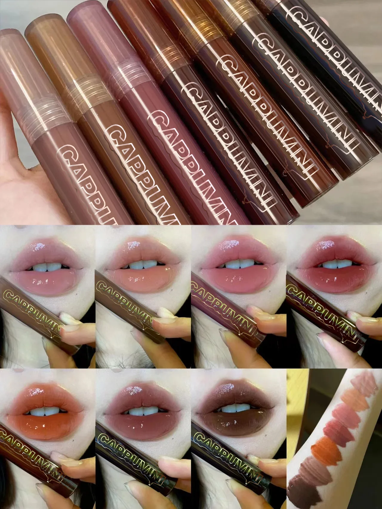 7 Kleuren Nude Bruine Lip Glazuur Spiegel Lipgloss Waterdichte Vloeibare Lippenstift Langdurige Hydraterende Lip Tint Cosmetica Make-Up