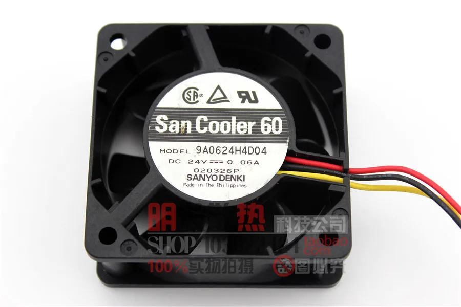 6cm6025 24v 0.06A Double Ball Bearing Cooling Fan 109R0624H4D01