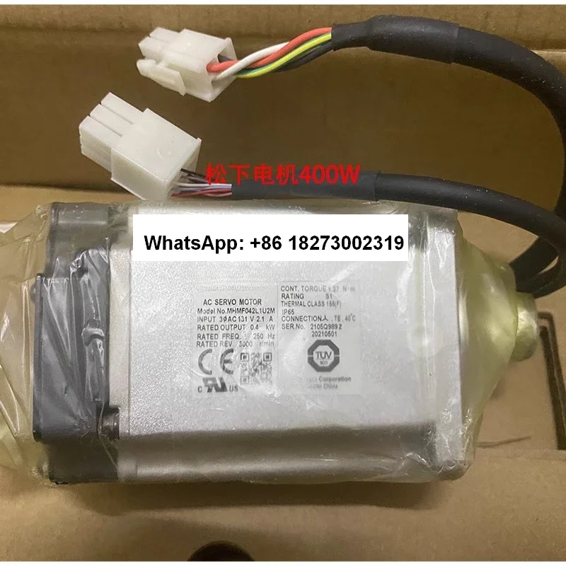 A6 series servo motor 400W high inertia MHMF042L1U2M without brake, brand new original genuine product