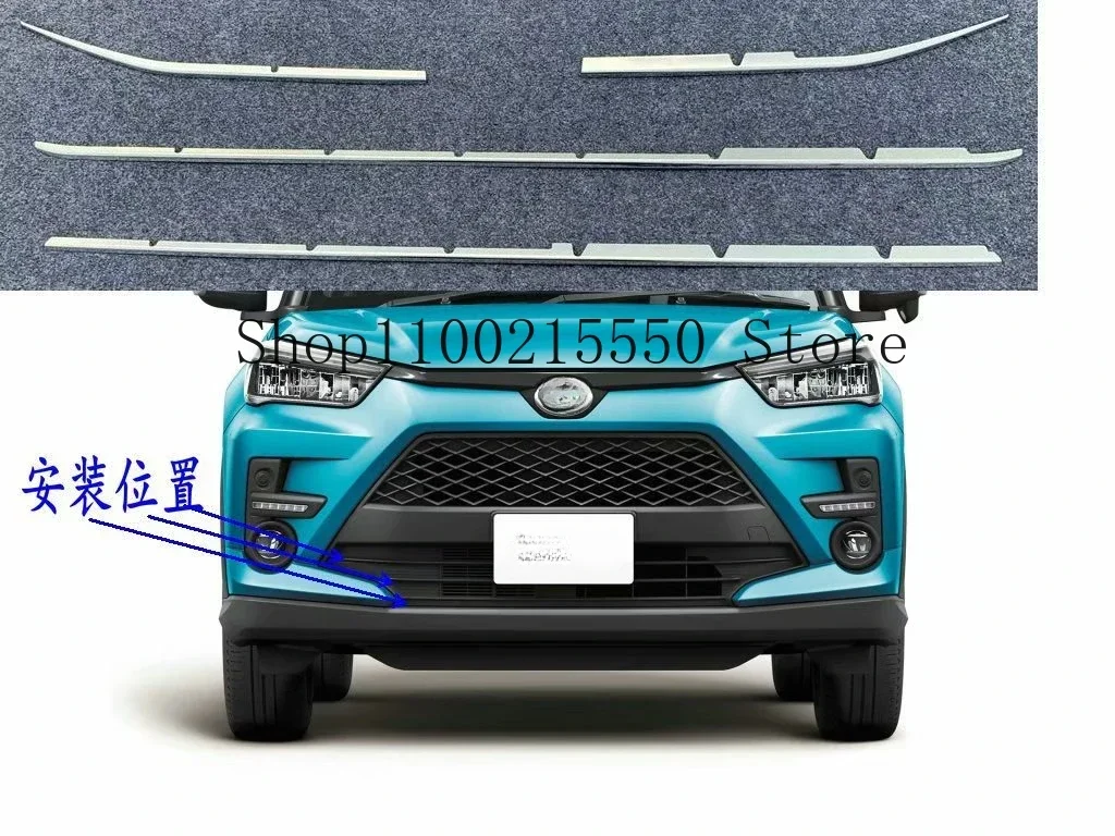 

For Toyota Raize 2020 2021 ABS Chrome Car Front Lower Grille Grills Cover Trim Cover Molding Garnish Strips Stickers Accessories