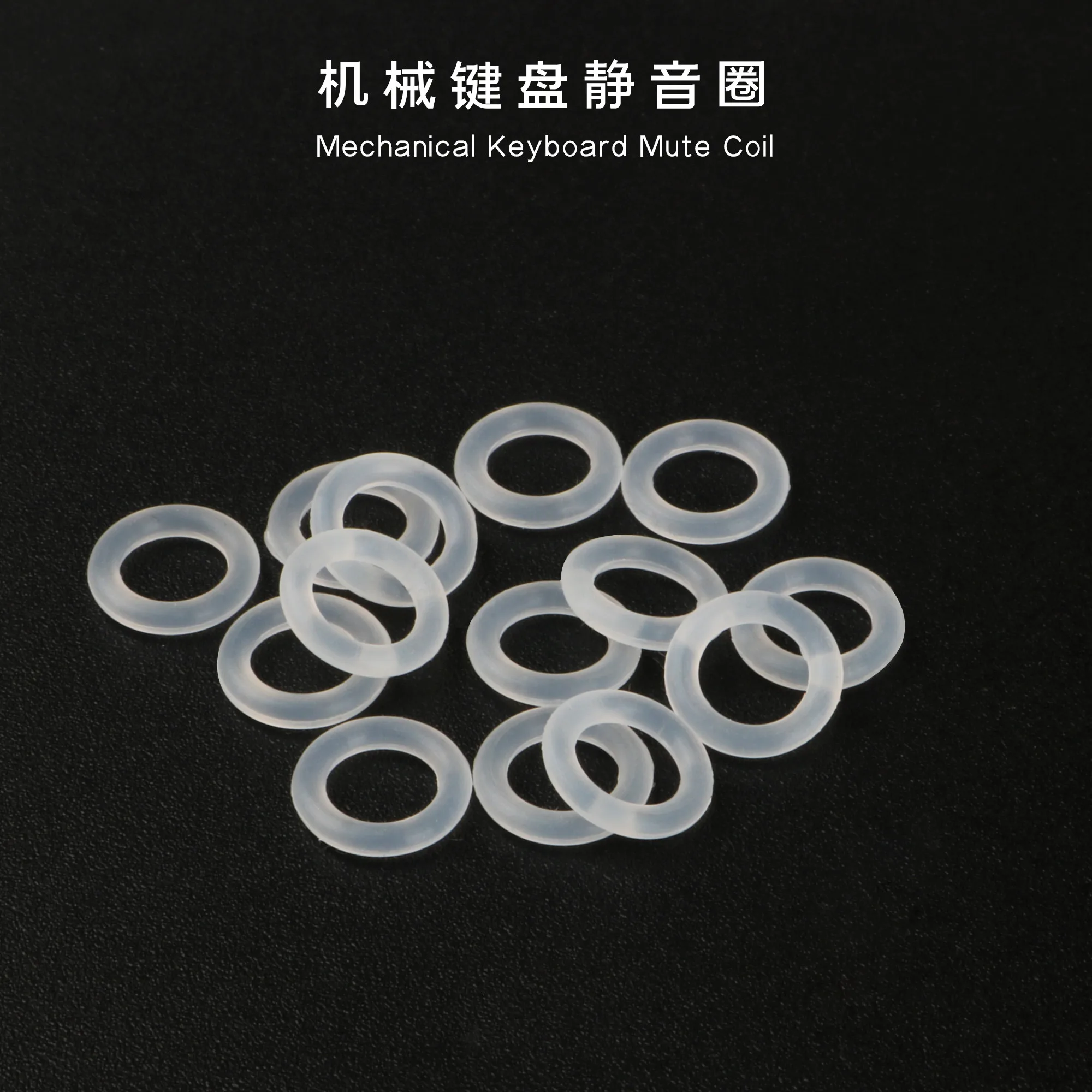 Mechanical Keyboard Sound Reduction Rubber O ring pack (120 pcs per pack )