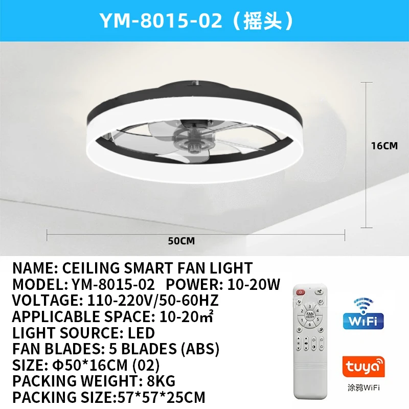 Embedded ceiling fan with lights and remote control, 6-speed intelligent low-key ceiling fan, suitable for bedrooms