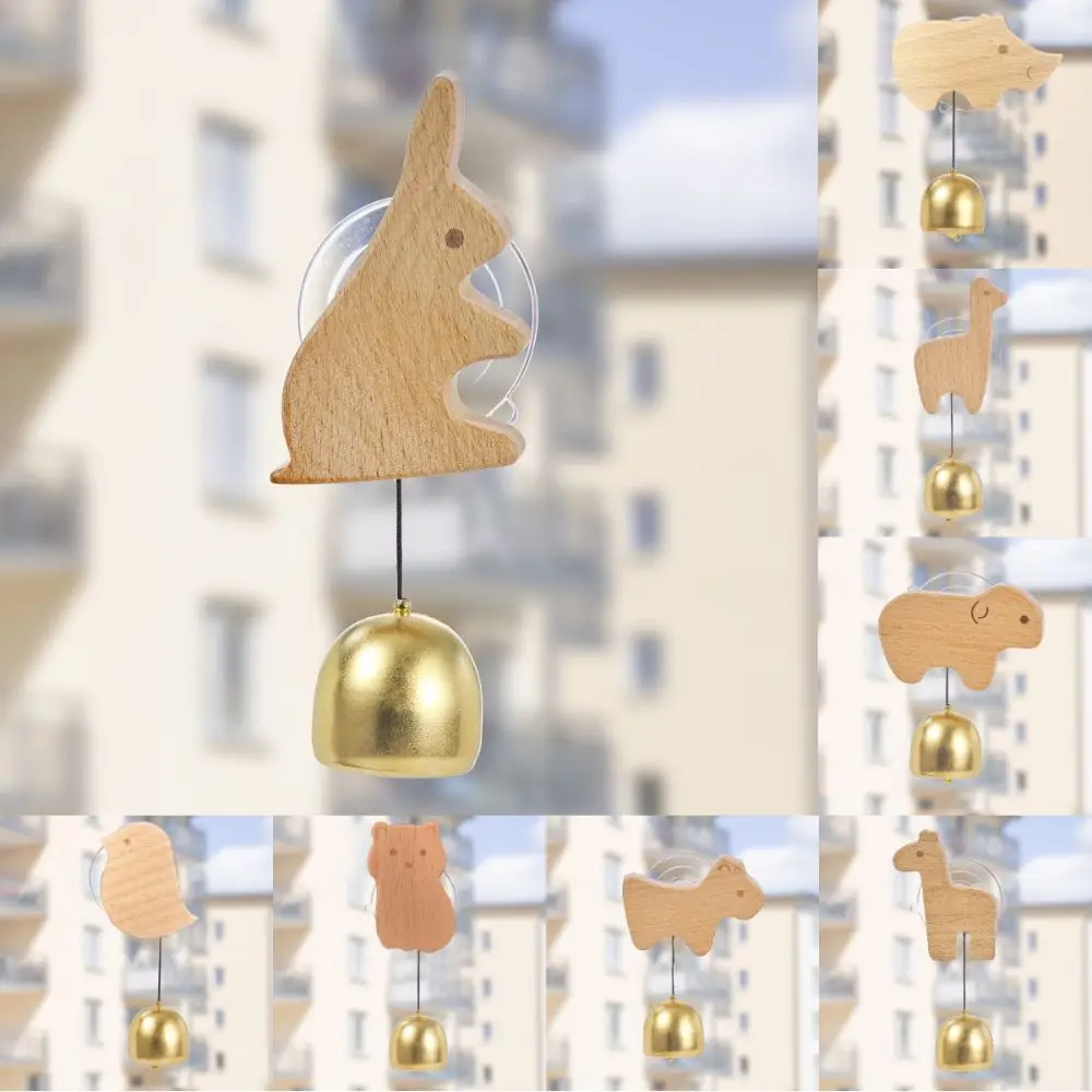 Brass Collision Bell Wooden Door Bell Suction Cup Delightful Sound Animal Shaped Wind Chime Easy Installation Decorative