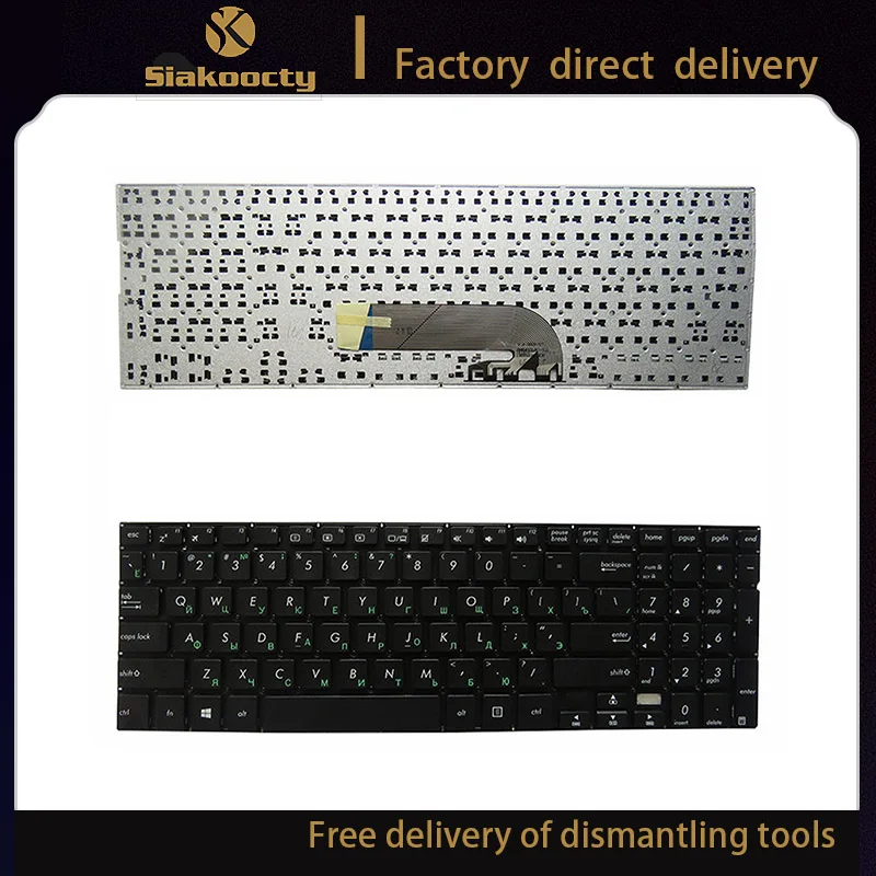 

russian Keyboard For MSI A6200 CR620 CX705 S6000 MS-1681 MS-1736 CX705 MS16GB MS16GA black RU laptop keyboard black