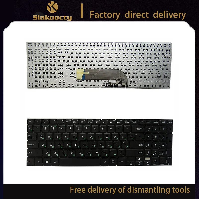 russian Keyboard For MSI A6200 CR620 CX705 S6000 MS-1681 MS-1736 CX705 MS16GB MS16GA black RU laptop keyboard black