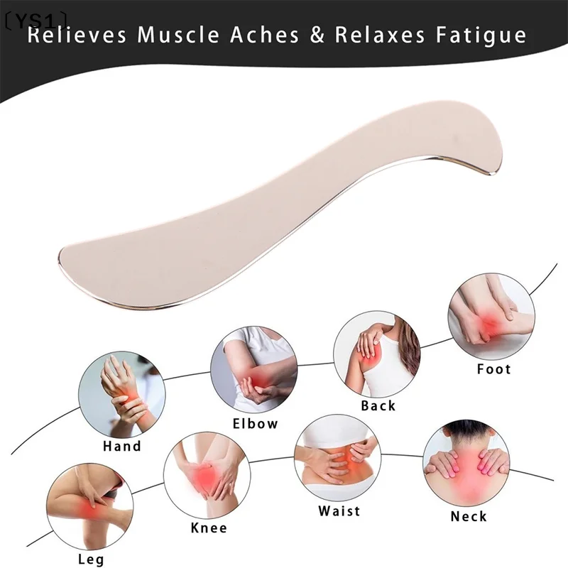 

〔YS1〕Gua Sha Stainless Steel Massage Tools Muscle Scraper Tool, Physiotherapy Tools, Muscle Gua Sha Tools